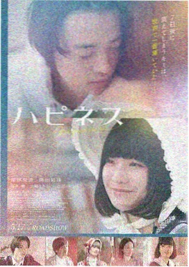 盗梦空间 久久久精品中文字幕