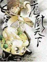 明星大侦探 久久久精品中文字幕