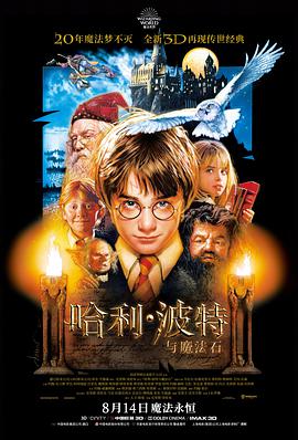 泰坦尼克号 久久久精品中文字幕